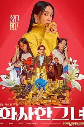 手机免费播放
