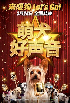 中文字幕在线手机播放