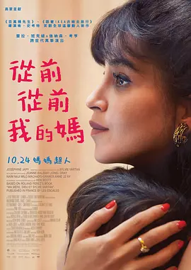 超清在线观看