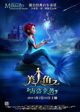 完整版在线观看
