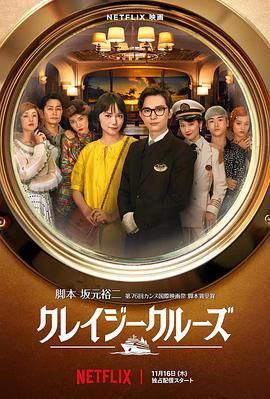1080P手机在线看