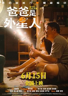 简繁英字幕