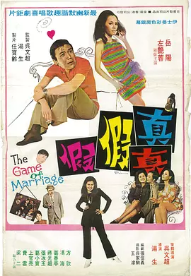 手机在线观看