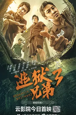 720p蓝光