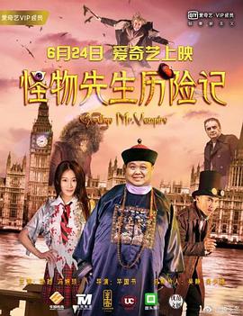 最近国语在线观看