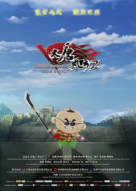 1080HD手机在线观看