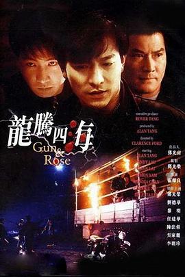 蓝光手机在线看