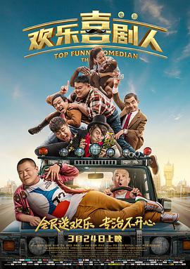 1080P未删减版在线观看