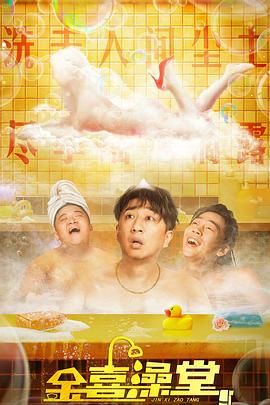清晰在线播放观看