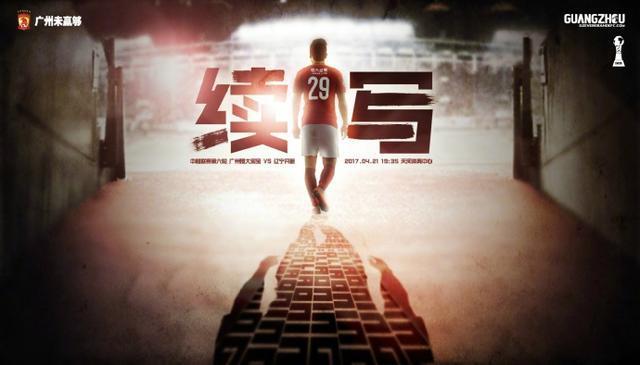 蓝光完整版在线看