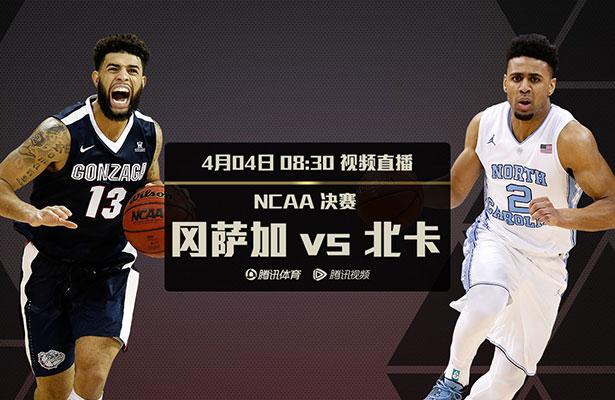 全集免费观看超清