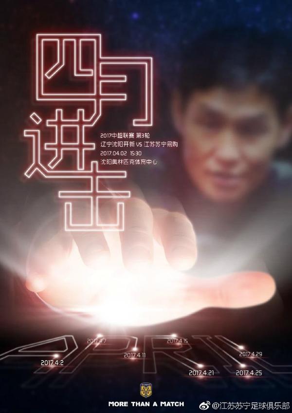 清晰在线播放观看
