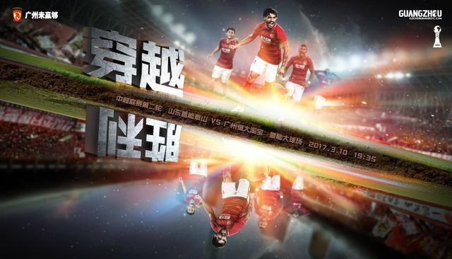 国语版
