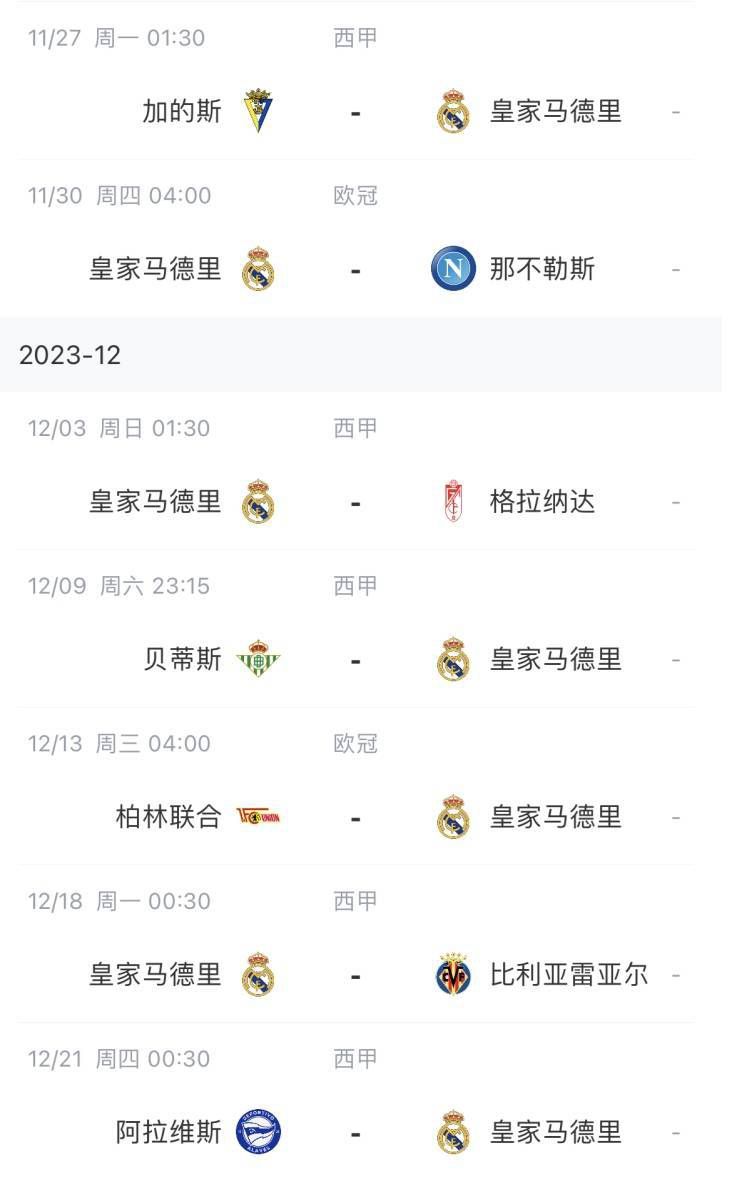 HD免费在线播放