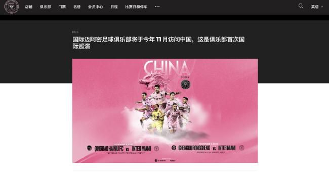 BD国语电影免费在线