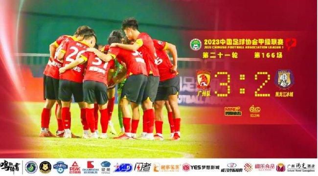 中文字幕在线手机播放