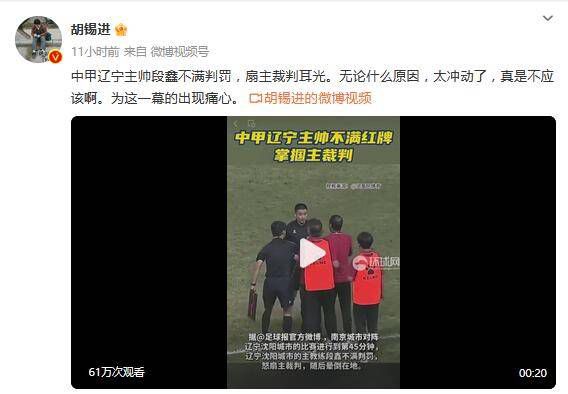 手机免费播放