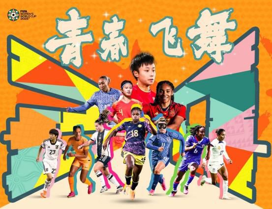 免费高清在线观看
