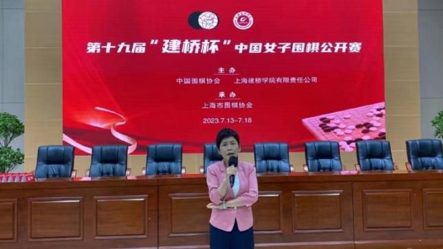 BD国语电影免费在线