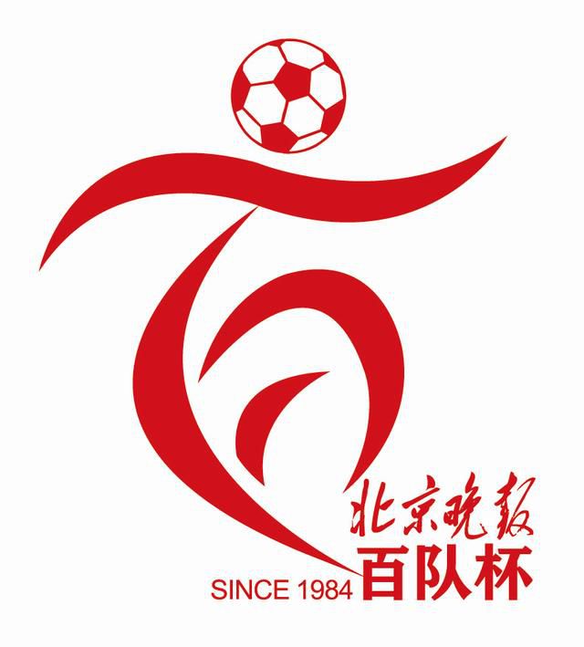 全集已更新国语版