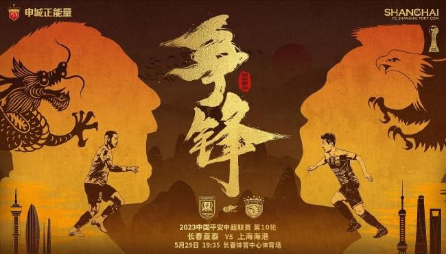 完整版电影在线观看