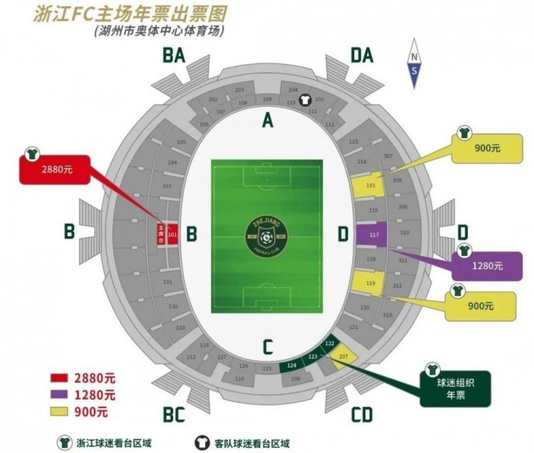 高清版在线观看