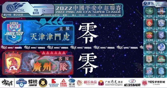 完整版在线观看