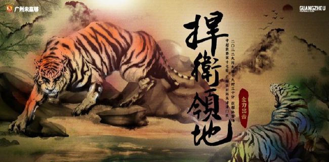1080P高清完整版播放