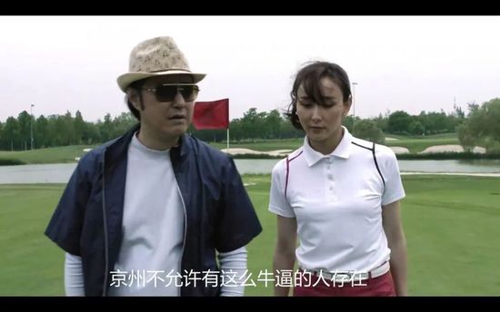全集已更新国语版