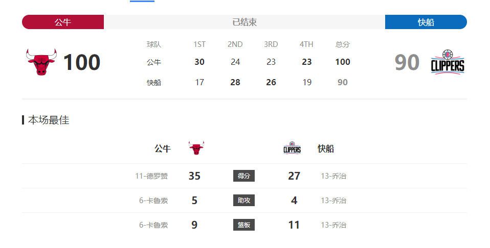 手机免费播放