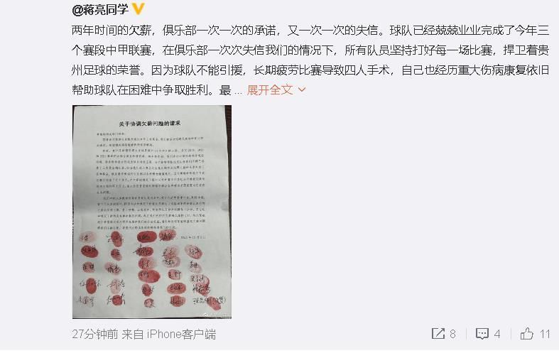 中文字幕未删减版在线观看