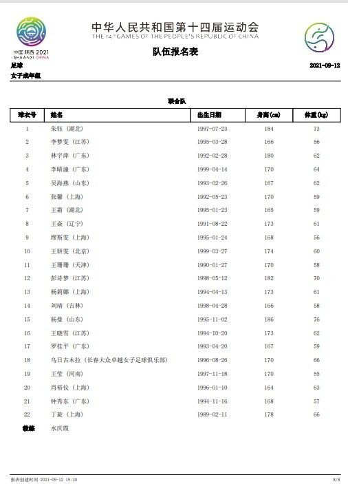 蓝光原盘在线观看