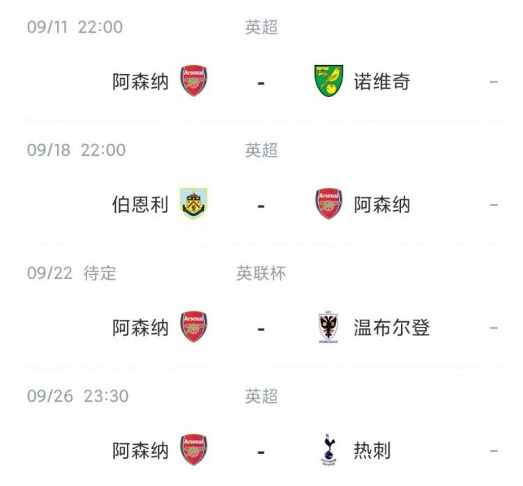 超清无删减在线播放