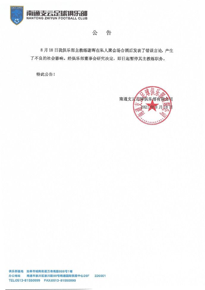 粤语中字在线观看