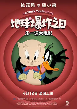 1080p蓝光