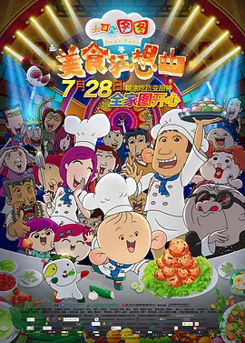 蓝光手机在线看
