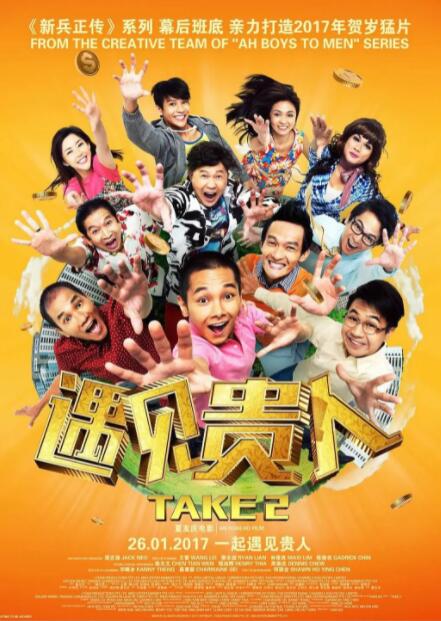 完整版在线观看