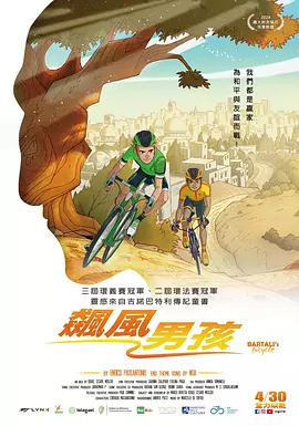 DVD高清完整版