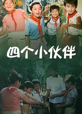 蓝光原盘在线观看
