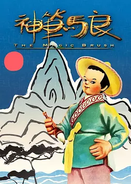 字幕全集免费观看