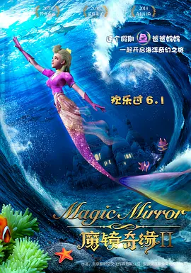 DVD高清完整版