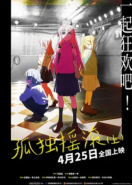 手机免费播放