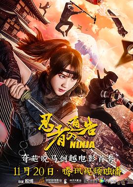蓝光手机在线看