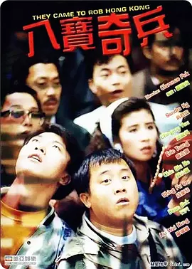 BD国语全集免费观看