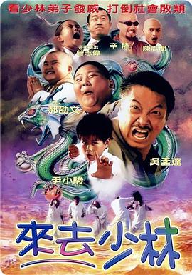 蓝光原盘