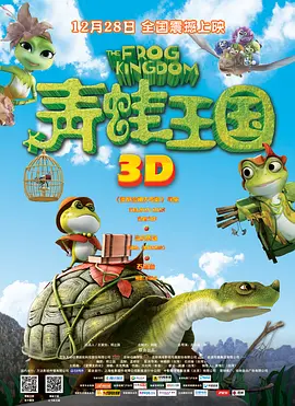 1080P未删减版在线观看