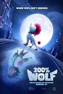 中文字幕未删减版在线观看