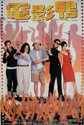 DVD无删减90分钟观看