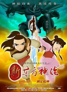 清晰在线播放观看