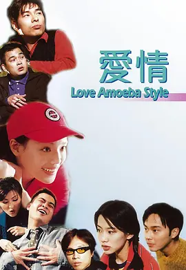 BD高清免费观看